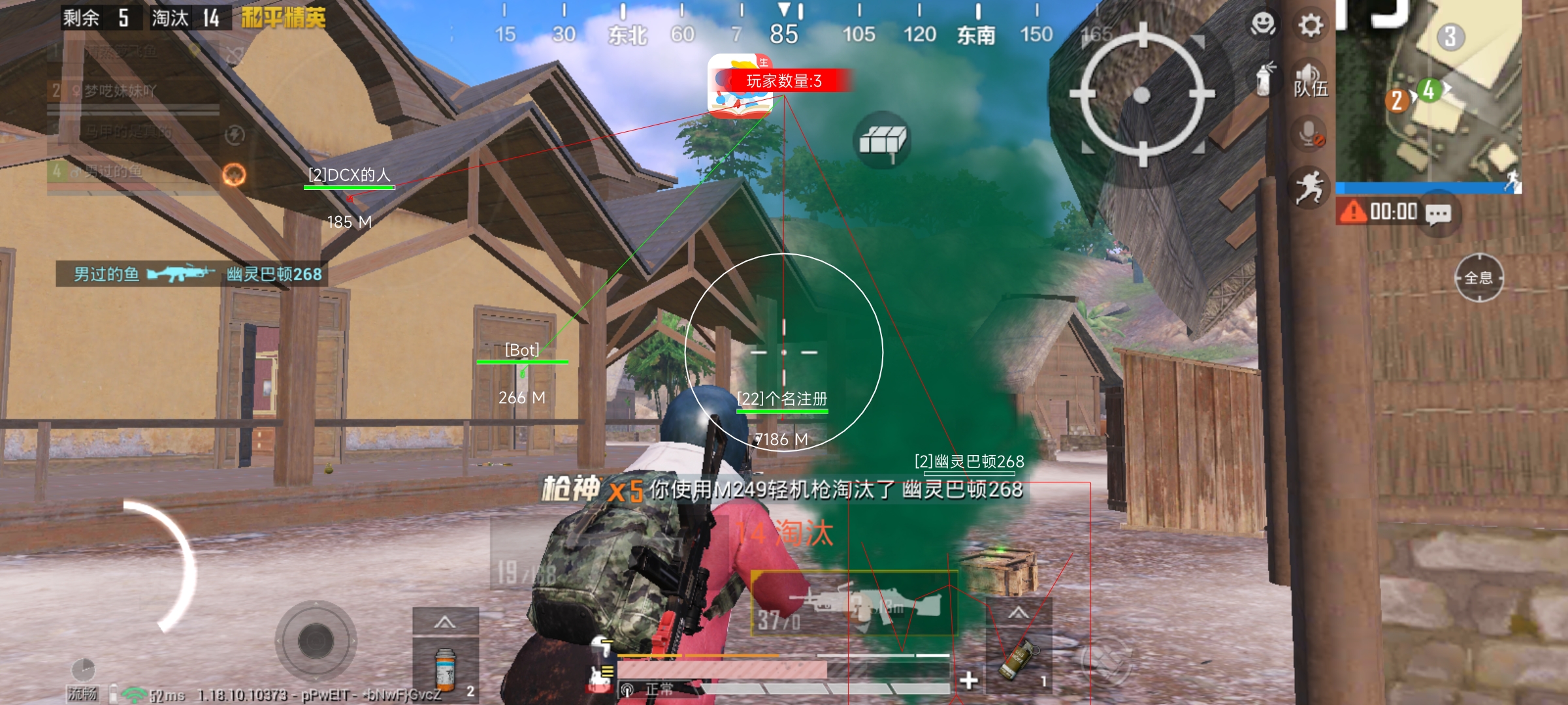 和平精英内部辅助网站有哪些（和平精英辅助工具有哪些）